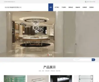 Zhiliangdu.net(永乐国际网站『www.ksvip6.com』) Screenshot