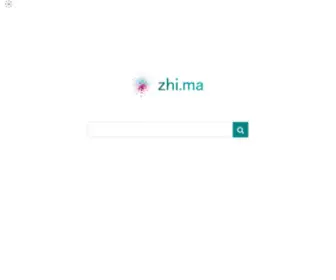 Zhi.ma(萝卜网) Screenshot
