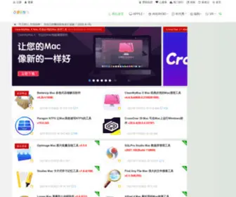 Zhinin.com(知您网) Screenshot