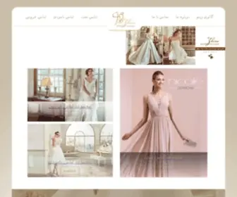 Zhinogallery.com(گالري) Screenshot