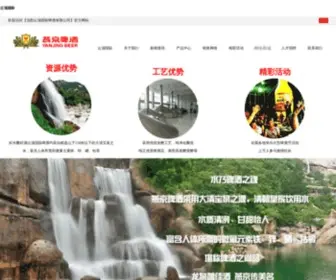 Zhiqiaolong.com(Www) Screenshot