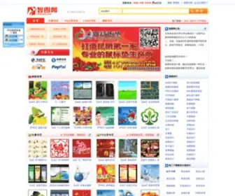 Zhituad.com(智图网) Screenshot