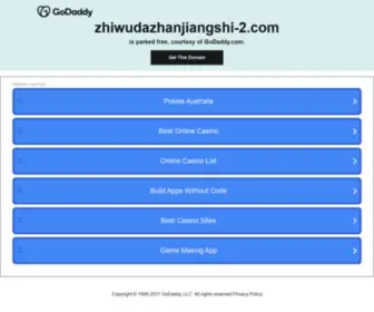 Zhiwudazhanjiangshi-2.com(植物大战僵尸2修改器) Screenshot