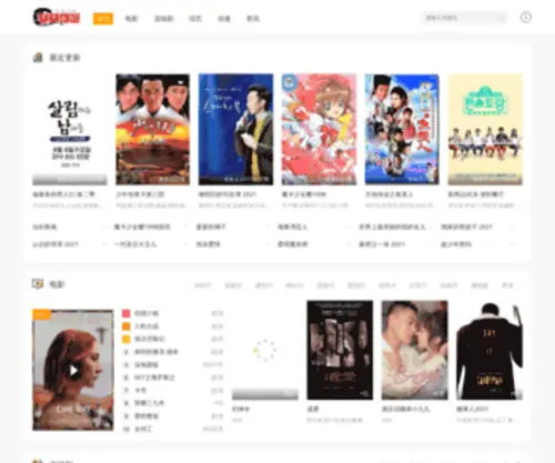Zhixiaolab.com.cn(Zhixiaolab) Screenshot