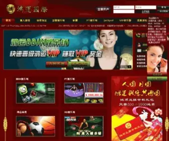 Zhiyo.cn(河南智游网络技术有限公司) Screenshot