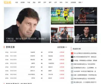 Zhlan.com(Zhlan) Screenshot