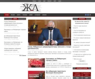 ZHL.news(ЖЛ) Screenshot