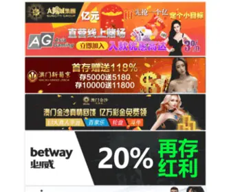 ZHNZW.com(太阳集团www0638vom) Screenshot