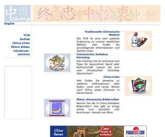 Zhong.de(Deutsche) Screenshot