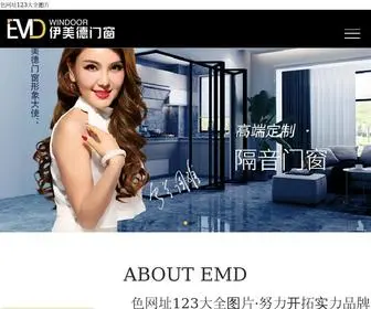 Zhong24.com(Zhong 24) Screenshot