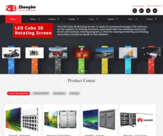 Zhongbo-GD.com(深圳市中渤光电有限公司) Screenshot
