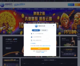 Zhongcaoyao.org(Zhongcaoyao) Screenshot