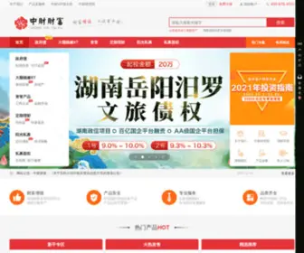 Zhongguocaifu.com.cn(中国财富) Screenshot