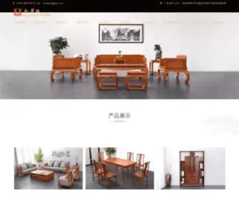 Zhonghuarui.com(实木家具公司网站模板) Screenshot