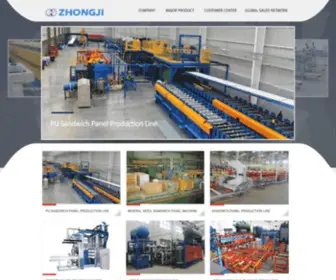 Zhongji.com(PU Sandwich Panel Machine) Screenshot