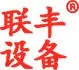 ZhongketongXing.com Logo