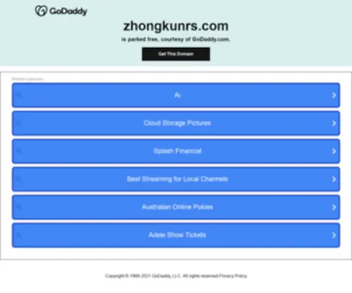 Zhongkunrs.com(吴江中坤热缩科技有限公司) Screenshot