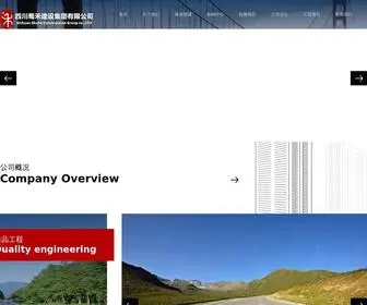Zhonglian-CN.com(D88尊龙网址) Screenshot