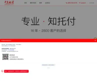 Zhongmeishijue.net(北京设计公司) Screenshot
