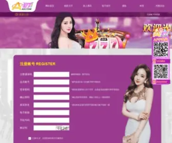 Zhongpie.icu(Zhongpie) Screenshot