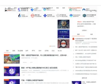 ZhongXinglasses.com(九游会j9网网址) Screenshot