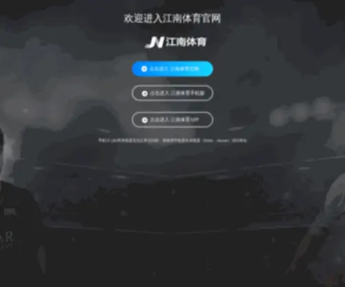 Zhongyouyuanyang.com(Zhongyouyuanyang) Screenshot