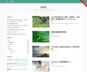 Zhouwuxue.com(NOP) Screenshot