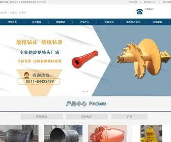 ZHTNB.com(亿万先生) Screenshot