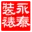 Zhuangbiaojixie.com Logo