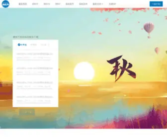 Zhuangji.wang(Zhuangji wang) Screenshot