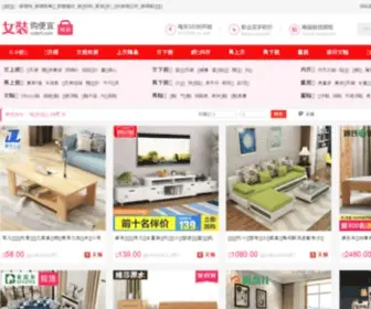 Zhuangw.com Screenshot