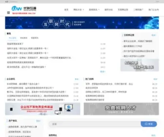 Zhuanhuang.com(赚皇全国站) Screenshot