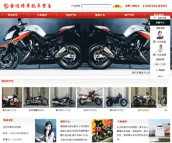 Zhuanletuan.com(Zhuanletuan) Screenshot