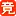 Zhuanzhuli.com.cn Favicon