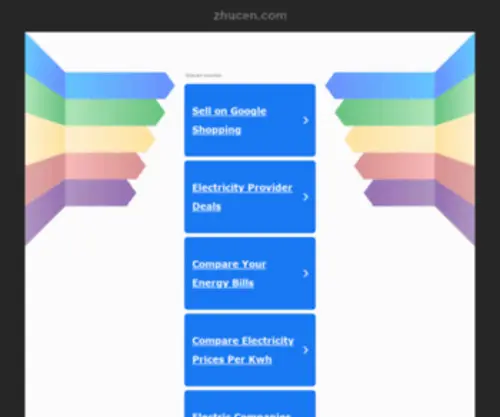 Zhucen.com(zhucen) Screenshot