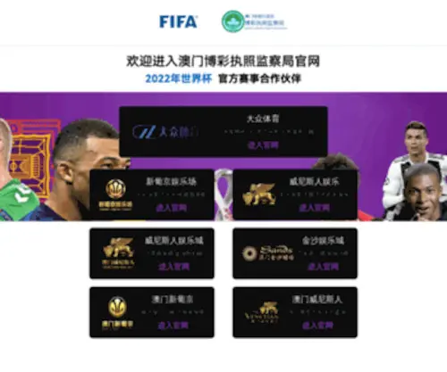 Zhufangw.com Screenshot