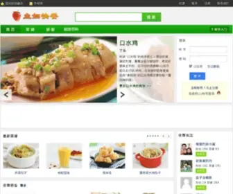 Zhufukc.com(主妇美食) Screenshot