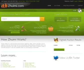 Zhuimi.com(域名投资博客) Screenshot