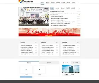 Zhujixc.com(尊龙游戏网站) Screenshot