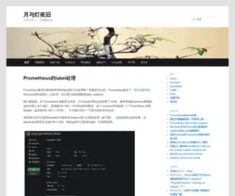 Zhukun.net(泪湿春衫袖) Screenshot