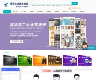 Zhuliu888.com(湖北三溪竹柳生态农业开发有限公司) Screenshot