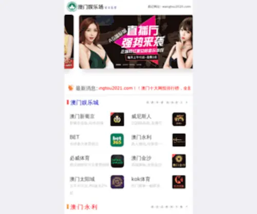 Zhuodaw.com(Zhuodaw) Screenshot