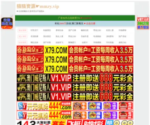 Zhuohen.com(啄痕'blog) Screenshot