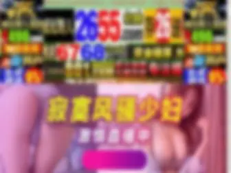 Zhuojiewangluo.com(『彩神app』北京彩神app集团) Screenshot