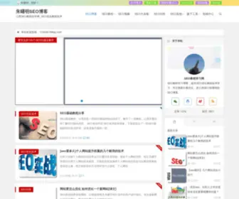 Zhushuming.cn(Zhushuming) Screenshot