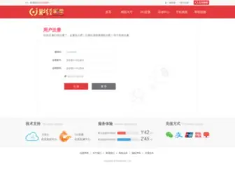 Zhuts.com Screenshot