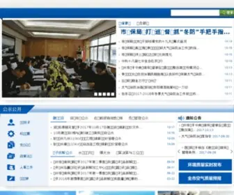 Zhuzaoliangju88.com(泊头市鼎至铸造有限公司) Screenshot