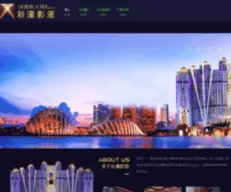 ZhuZhu123.com(猪猪影院) Screenshot