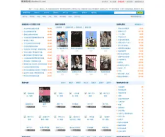 ZhuZhu321.com(猪猪影视) Screenshot