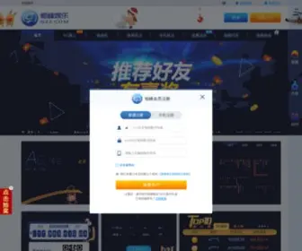 Zhuzhuwu.com(猪猪屋) Screenshot